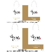 ���ι� | ���̼��ι�_�������� 200x90x260mm