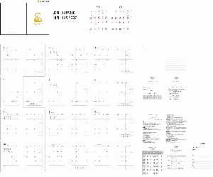 �������˹� | AROMATICA_���̾ �ֹ����� 13.2*18.6*1.5cm