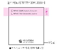 ���� �޸� ��ø �繫 | ����_80*80mm 100��