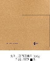 �μ� ������ | ��ƼĿ_LPG 80*100mm