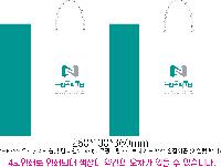 ���ι� | ������ ���̼��ι� ���� 260x100x360mm