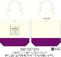 ���� �м� �̿� Ű�� | �ֹ��������� �ڼ��ȵ��� ���ڹ� 360x100x320mm