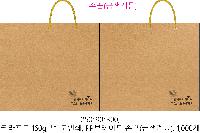 ���ι� | ���̼��ι�_�ú��������� 250x100x300mm