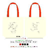 ���� �м� �̿� Ű�� | ���ڹ� ������_��ũ�μ� ���ֲ��⺻�� 360*90*360mm