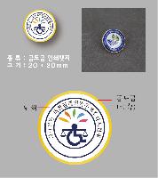 �μ� �þ� �̹��� 24265