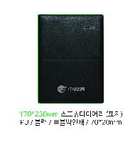 ���̾ ��ø ��Ʈ | 2026 AP5 ������ ���̾ 25�� ������Ʈ�� �Ϸ�� ��Ʋ�� 1P