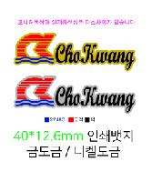 ���� �޴� | ����17-ĥ����