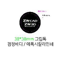 �μ� �þ� �̹��� 25076