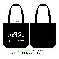 ���� �м� �̿� Ű�� | �ֹ����ۺ��� ���̺� ���� ���ڹ� 340x400mm