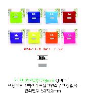 ���� �м� �̿� Ű�� | ��� ����-�簢Į�� ��ٱ��� ���尡��