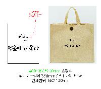 ���� �м� �̿� Ű�� | �����ؽ����� ��Ʈ��Ʈ���ι� 400*350*250mm