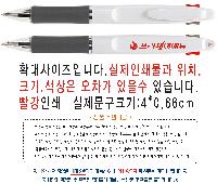 ���� �޸� ��ø �繫 | �̻��� 1.0mm ǰ��