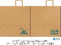 ���ι� | �ڵ����ι�_���븶 260x90x360mm