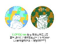 ��ǻ�Ϳ�ǰ | KFC_PVC ���� ���콺�е� ���� 190*190mm