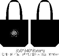 ���� �м� �̿� Ű�� | ���� ĵ�������� ��-������ [BG127] 350*340*85mm