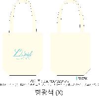 ���� �м� �̿� Ű�� | �������� ���ڹ�_������ 360x100x360mm