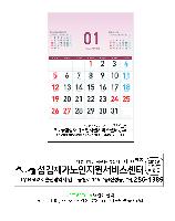 �������˹� | 2020�� ������ �޷�_��2�� �÷������� 420*630mm ǰ��