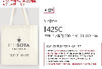 ���� �м� �̿� Ű�� | �����ؽ�������Ŭ ���Ĵٵ忡�ڹ� �� 350*370*100mm