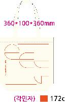 ���� �м� �̿� Ű�� | �ֹ����۱⺻�� ���ڹ�_��ũ�μ� 360x100x360mm