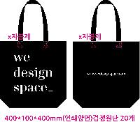 ���� �м� �̿� Ű�� | �ֹ����۽�ũ�μ� �÷� ���ڹ� ���� 400x100x400mm