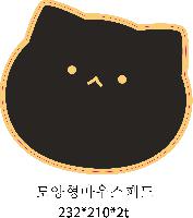 ��ǻ�Ϳ�ǰ | apoi_���� ����� ���콺�е� 205*270mm