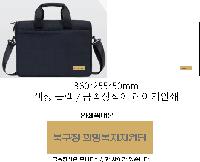 �μ� �þ� �̹��� 25255