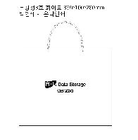 ���ι� | ���� ��3ȣ ȭ��Ʈ 330��100��280mm 1����: 50��