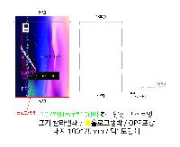 ���� �޸� ��ø �繫 | �ϵ����-�� 100��