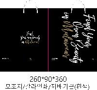 ���ι� | �ڵ����ι�_������ �� 260x90x360mm