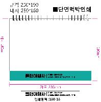 �������˹� | [Ź��޷�]���踦���� Ķ���� ī���� 250*190mm 250*160mm ǰ��