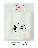 ���� �м� �̿� Ű�� | �����ؽ�������Ŭ ���Ĵٵ忡�ڹ� �� 350*370*100mm