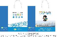 ���ι� | ���̼��ι�_Ÿ�̰� �ڸ��� 250x100x320mm