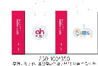 ���ι� | ���̼��ι�_������ 150x60x210mm