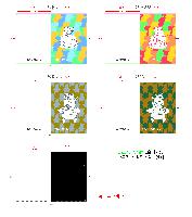 ���� �޸� ��ø �繫 | PP����_ LȦ��_ �÷��μ� �۾Ͻ����̽�����-220 x 310mm