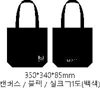 ���� �м� �̿� Ű�� | ���� ĵ�������� ��-������ [BG127] 350*340*85mm