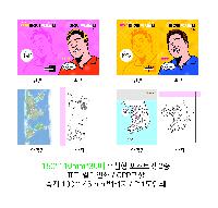 ���� �޸� ��ø �繫 | ��ø������_ ���� 1�ܱ⺻ 130 * 80mm