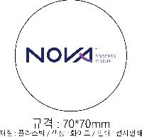 ����Ʈ����ǰ | �̳��� ��������M ���������� 70*0.8mm