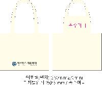 ���� �м� �̿� Ű�� | �ֹ����۰����� ���� ���ڹ� 360x300mm