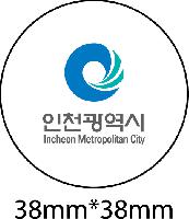 ����Ʈ����ǰ | �׸��� ����Ʈ�� ��ġ�� 40*5mm