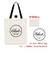 ���� �м� �̿� Ű�� | �ֹ����۱⺻�� ���ڹ� 360x100x360mm