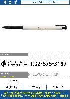 ���� �޸� ��ø �繫 | ���� ���ǽ���ũ�� 0.7mm