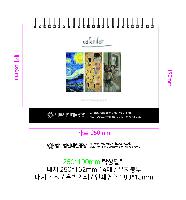 �������˹� | 2026�� ���´��� ��Ʈ Ź�� ī���� 250*190