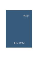 ���̾ ��ø ��Ʈ | 2026�� ���� ������ ���̾ 18�� 25�� 32�� 40�� ǰ��