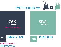 ���� �м� �̿� Ű�� | �ָ��� D�� ��ٱ��� ������ 420x380mm