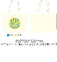 ���� �м� �̿� Ű�� | ���� ĵ�������� ��-������ [BG128] 450*315*125mm