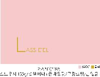 ���� �μ� ������Ʈ | ���̼��ι�_���ÿ����� 260x40x380mm