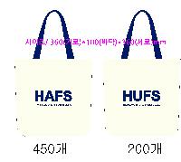 ���� �м� �̿� Ű�� | ���ڹ� ������_��ũ�μ� ������ 360*100*360mm