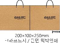 ���� �μ� ������Ʈ | ���̲� 6ȣ ���� 200x100x250mm 1����: 100��