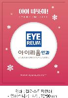 �μ� �þ� �̹��� 25434