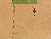 ���� | �԰��� �����_����������� 330*240mm